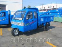 Shifeng 7YPJ-1450PD dump three-wheeler