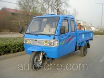Shifeng 7YPJ-1450PD1 dump three-wheeler