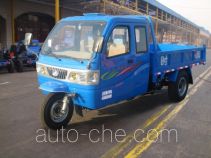 Shifeng 7YPJ-1450PD12 dump three-wheeler