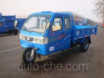 Shifeng 7YPJ-1450PD2 dump three-wheeler