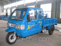 Guangming 7YPJ-1450PⅠ three-wheeler (tricar)