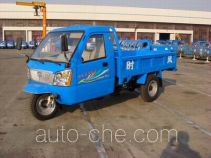 Shifeng 7YPJ-1750-4 three-wheeler (tricar)