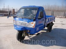 Shifeng 7YPJ-1750-5 three-wheeler (tricar)