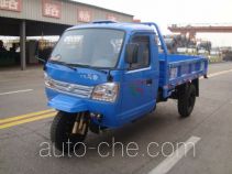 Shifeng 7YPJ-1750-7 three-wheeler (tricar)