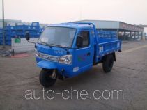 Shifeng 7YPJ-1750-7 three-wheeler (tricar)