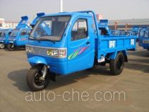 Shifeng 7YPJ-1750A three-wheeler (tricar)