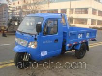 Shifeng 7YPJ-1750A2-3 three-wheeler (tricar)
