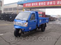 Shifeng 7YPJ-1750D5 dump three-wheeler