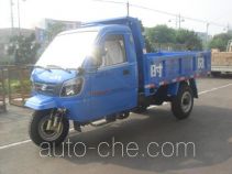 Shifeng 7YPJ-1750D6 dump three-wheeler