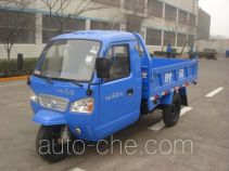 Shifeng 7YPJ-1750D7 dump three-wheeler