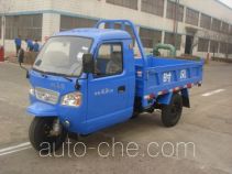 Shifeng 7YPJ-1750D9 dump three-wheeler