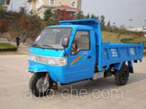 Wuzheng WAW 7YPJ-1750DA dump three-wheeler