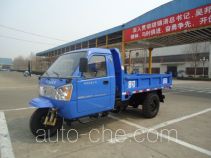 Shifeng 7YPJ-1750DA1 dump three-wheeler