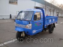 Shifeng 7YPJ-1750DA3 dump three-wheeler