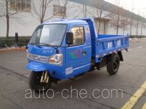 Shifeng 7YPJ-1750DA4 dump three-wheeler