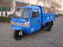 Shifeng 7YPJ-1750DA6 dump three-wheeler