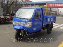 Shifeng 7YPJ-1750DA9 dump three-wheeler