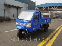 Shifeng 7YPJ-1750DB dump three-wheeler