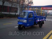 Shifeng 7YPJ-1750DB1 dump three-wheeler