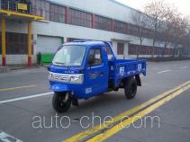 Shifeng 7YPJ-1750DB3 dump three-wheeler