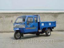 Yingtian 7YPJ-1750P three-wheeler (tricar)