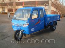 Shifeng 7YPJ-1750P2 three-wheeler (tricar)