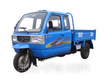 Shifeng 7YPJ-1750PD dump three-wheeler