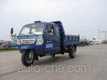 Foton Lovol Wuxing 7YPJ-1750PD1B dump three-wheeler