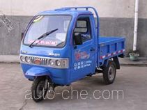 Yong 7YPJ-650-2 three-wheeler (tricar)