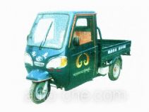 Shijie 7YPJ-830 three-wheeler (tricar)