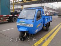 Shifeng 7YPJ-830-2 three-wheeler (tricar)