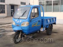 Shijie 7YPJ-830A2 three-wheeler (tricar)