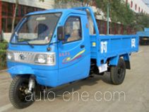 Shifeng 7YPJ-950 three-wheeler (tricar)