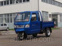 Foton Lovol Wuxing 7YPJ-950-1B three-wheeler (tricar)