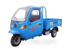 Shifeng 7YPJ-950A three-wheeler (tricar)