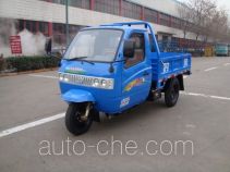 Shifeng 7YPJ-950A12 three-wheeler (tricar)