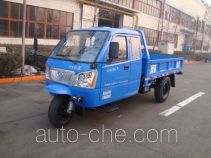 Shifeng 7YPJZ-11100P7 three-wheeler (tricar)