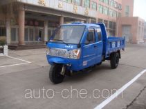 Shifeng 7YPJZ-11100PD8 dump three-wheeler
