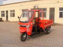 Xingnong 7YPJZ-1150D dump three-wheeler