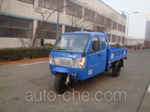Shifeng 7YPJZ-1150P трехколесный автомобиль