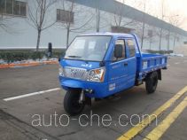 Shifeng 7YPJZ-1150P1 three-wheeler (tricar)
