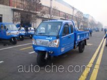 Shifeng 7YPJZ-14100P1 three-wheeler (tricar)