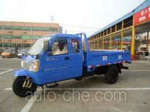 Shifeng 7YPJZ-14100P3 three-wheeler (tricar)