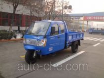 Shifeng 7YPJZ-14100P3 трехколесный автомобиль