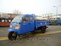 Shifeng 7YPJZ-14100P4 трехколесный автомобиль