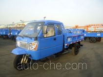 Shifeng 7YPJZ-14100P6 three-wheeler (tricar)