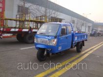 Shifeng 7YPJZ-14100P8 three-wheeler (tricar)