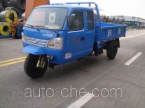 Shifeng 7YPJZ-14100P9 three-wheeler (tricar)