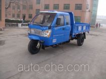 Shifeng 7YPJZ-14100PD1 dump three-wheeler