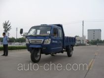 Foton Lovol Wuxing 7YPJZ-14100PD1B dump three-wheeler